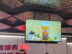 -胖哥俩肉蟹煲(世茂国际广场店)