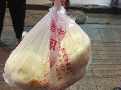 -清泉阁包子铺(中山路店)