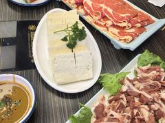 -蒙星月涮肚火锅城(宏运家园店)