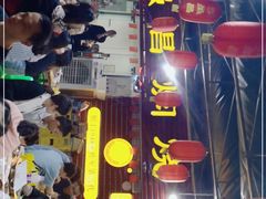 门面-弓虽昌焖烧鸡(大竹林店)