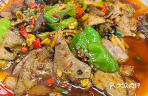 Spicy Pork Dry