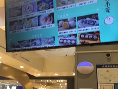 -聪记香港糯米糍(天虹店)