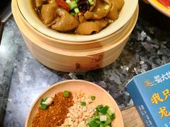 -蜀大侠火锅(森兰花园城店)