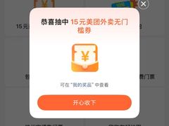 -厦门SM