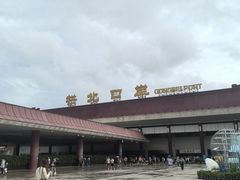-珠海拱北口岸