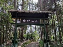 -红寺湖