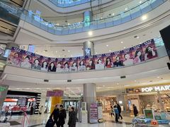 -凯德广场(学府店)