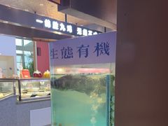 -鸽子侯·家宴·平价海鲜(市图书馆店)