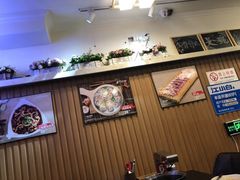 -金龙烧烤·牛肉面(西塔店)