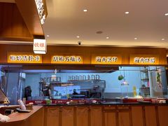 -创味·民间海南菜·非遗藤桥排骨(藤桥·免税城店)