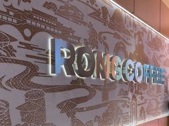 -蓉小乔·RONG COFFEE(春熙路店)