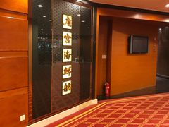 -北京新世纪饭店(动物园地铁站店)
