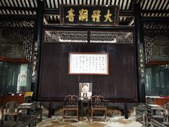 -碧江金楼
