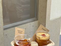 -O.P.S. CAFE