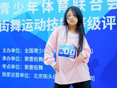 -第壹街舞(西城天街店)