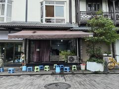 -叶婆婆豆浆馍馍