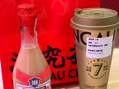 -港究茶·冠军丝袜奶茶(皇庭广场店)