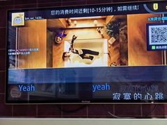 -蓝乐光量贩KTV(浦东禹悦汇店)