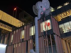 -渔语鱼新川菜Bistro(万象天地店)