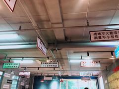 -清真·老金烧烤(舜华南路店)