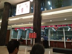 -中国银行(上海市分行营业部)