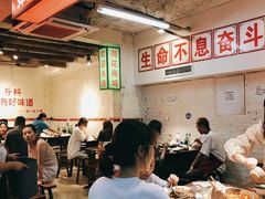 -四小区火锅·巷子里的重庆火锅(花照壁店)