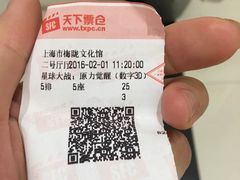 -梅陇文化馆