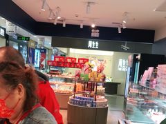 -PARIS BAGUETTE巴黎贝甜(周浦万达店)