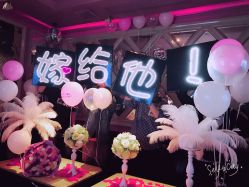 -迈瑞米求婚策划(静安店)
