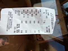 -北京稻香村(望京新世界店)