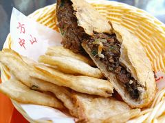 葱油饼-方中山胡辣汤(成都首店)