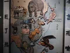 -梁启超故居纪念馆