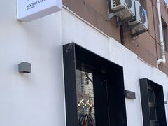 -里面·Noodlology(机电院店)