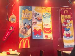 -麦当劳(无锡滨湖万达店)