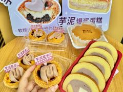 -詹记桃酥(包河万达店)