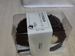 -FALANC CAKE生日蛋糕(广州店)