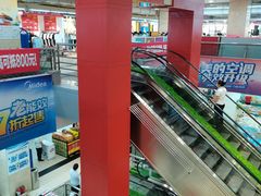 -盛德美(景华路店)