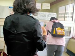 -首都医科大学附属北京同仁医院(西区)