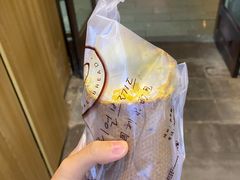 -韩国利尔面包(桂林路店)