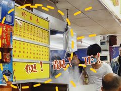 -源记肠粉(华贵路店)