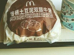 -麦当劳(牡丹江路店)