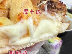 酸奶菠菜披萨-做披萨的奇葩(中海央墅店)