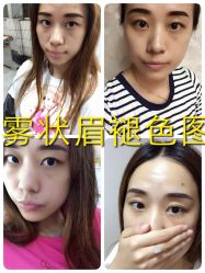 iphone_upload_pic-Easy Lady美甲美睫半永久纹绣工作室