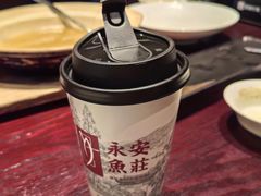 -永安鱼庄·镇江菜(东吴路店)