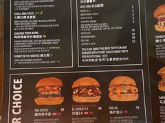 -Side Street街旁(交道口店)