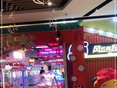 -风云再起游乐汇(南京常发广场店)