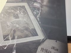 -剧狐剧本杀(徐汇1号店)