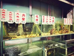 水产区-师傅仔美食(东华老店)