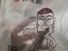 -七星椒卤菜(三圣宫店)