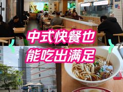 -中国医科大学附属盛京医院(南湖院区)